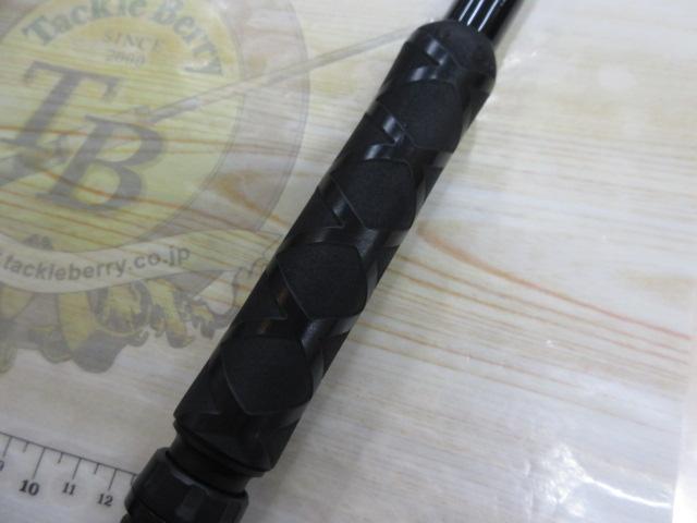 パワーマスター PM1263S-MH