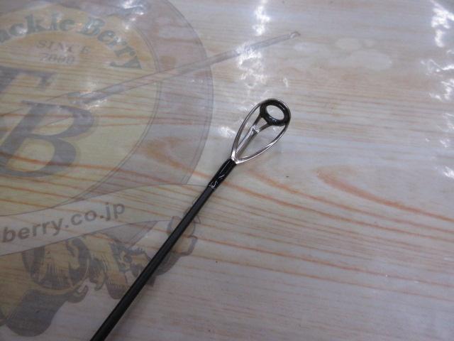 パワーマスター PM1263S-MH