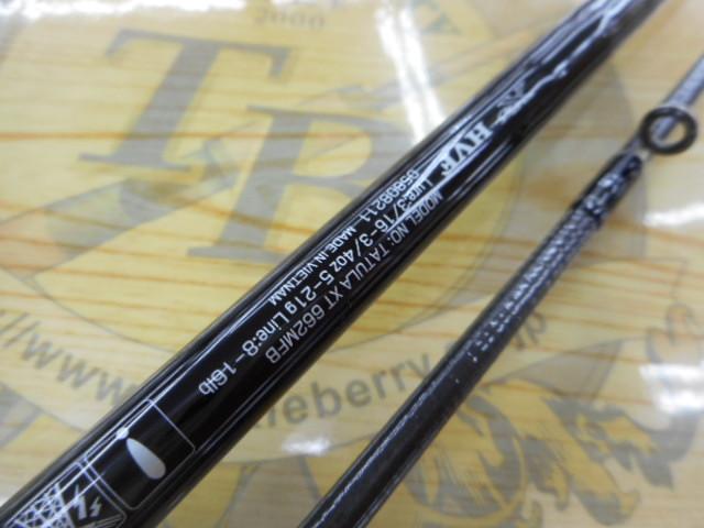 バス釣り引退セット 整理品 タトゥーラxt BPM タトゥーラ XT(ロッド