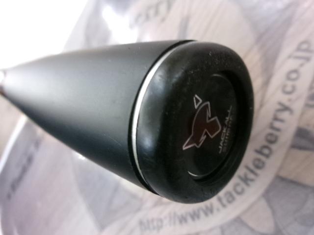 ポイズンアドレナ 1610M