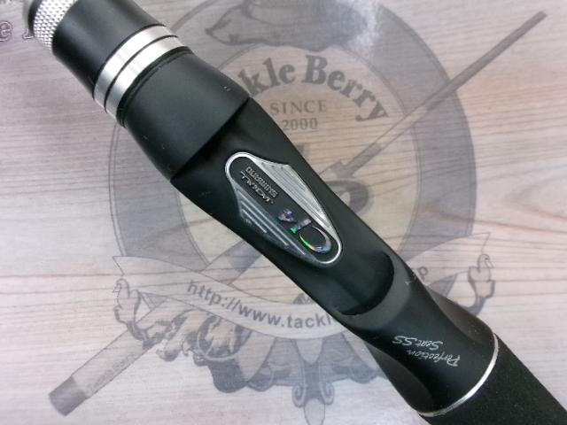 ポイズンアドレナ 1610M