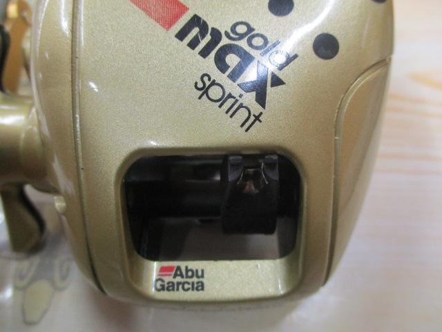 ゴールドマックススプリント4BB