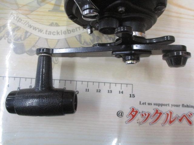 チタノス船 GT2000