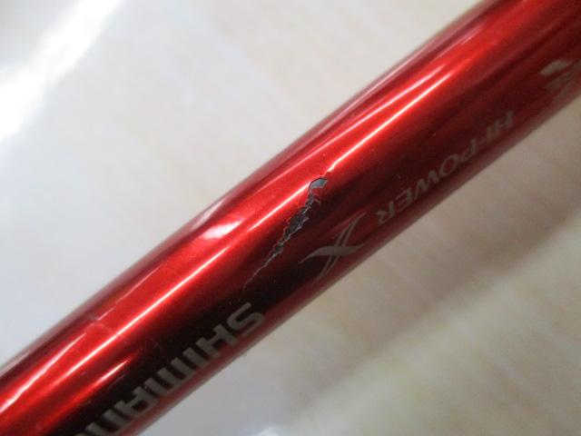 18ワールドシャウラ 1652R-3