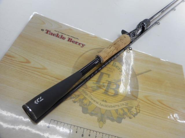 ブレイゾン C66MH-2・ST