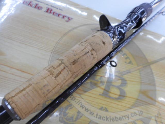 ブレイゾン C66MH-2・ST