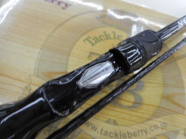 ブレイゾン C66MH-2・ST