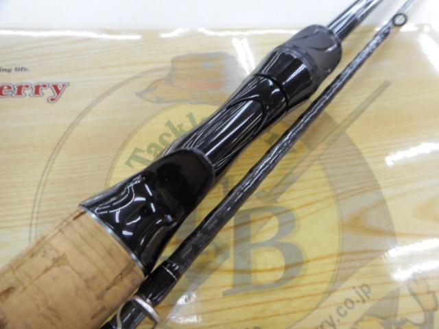 ブレイゾン C66MH-2・ST