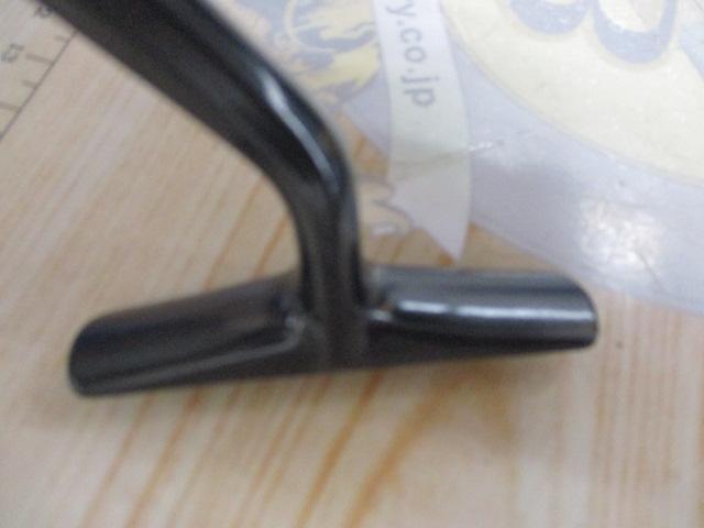 20ヴァンフォード C2000S