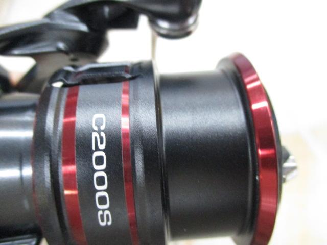 20ヴァンフォード C2000S