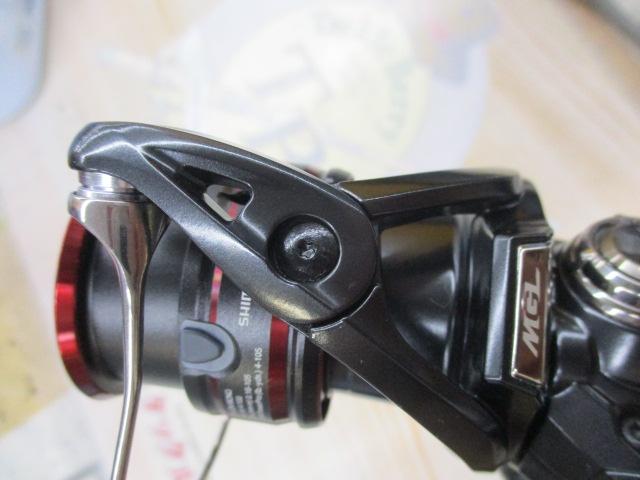 20ヴァンフォード C2000S