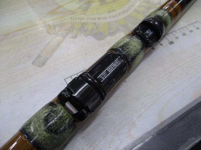 竹心竿中通し鰈 20号210