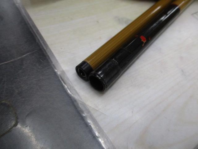 竹心竿中通し鰈 20号210