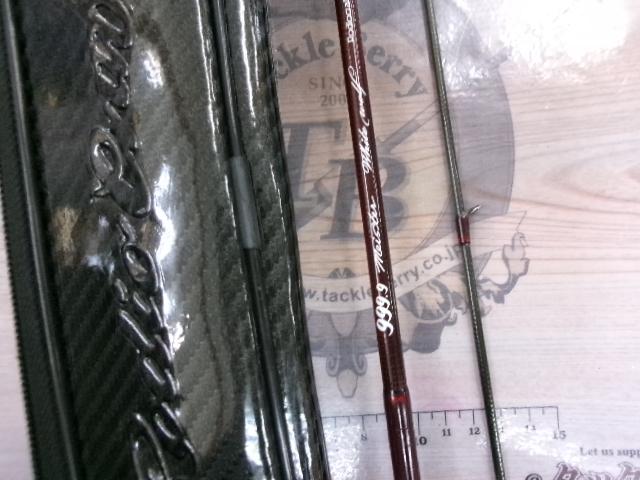 999.9フォーナインマイスター 62UL-e ホワイトウルフ