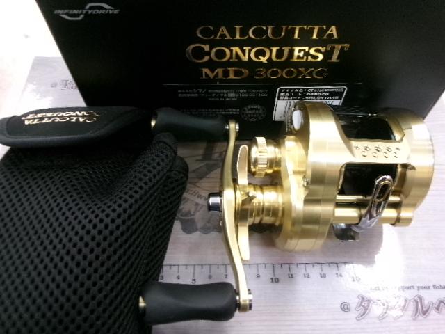 23カルカッタコンクエストMD 300XG