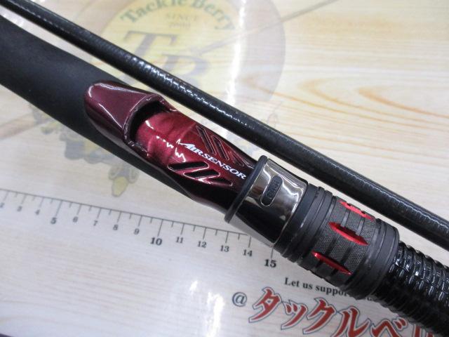 オーバーゼアAIR 1010M/MH｜＠ベリーネット 日本最大新品中古釣具WEB