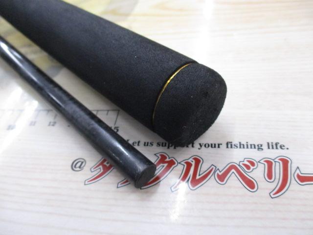 オーバーゼアAIR 1010M/MH