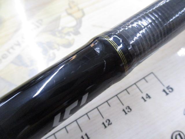 オーバーゼアAIR 1010M/MH