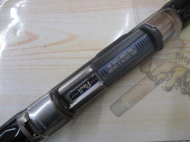 がま磯チヌ競技スペシャルⅡ 1-53｜＠ベリーネット 日本最大新品中古