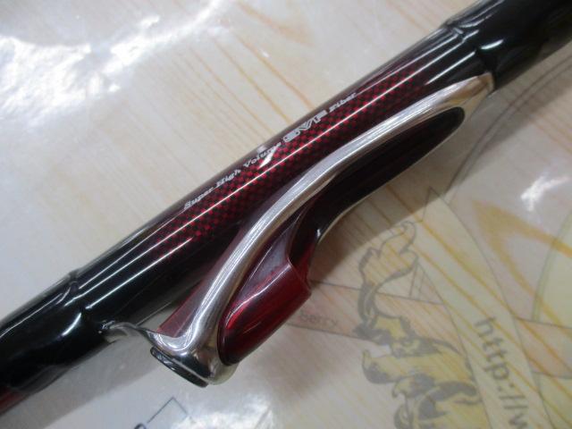 SILメガドライM2 1-53