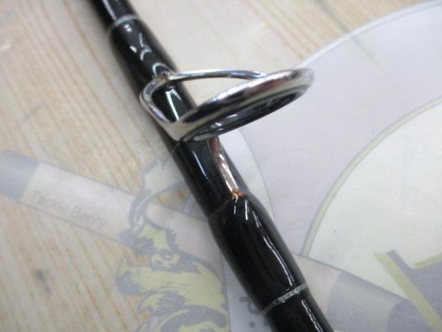 ブルースナイパー 97MMH