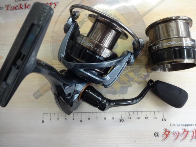 エピクサーEPXT40