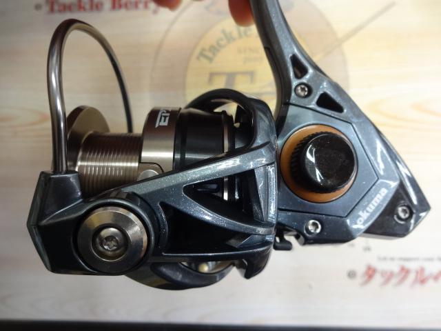 エピクサーEPXT40