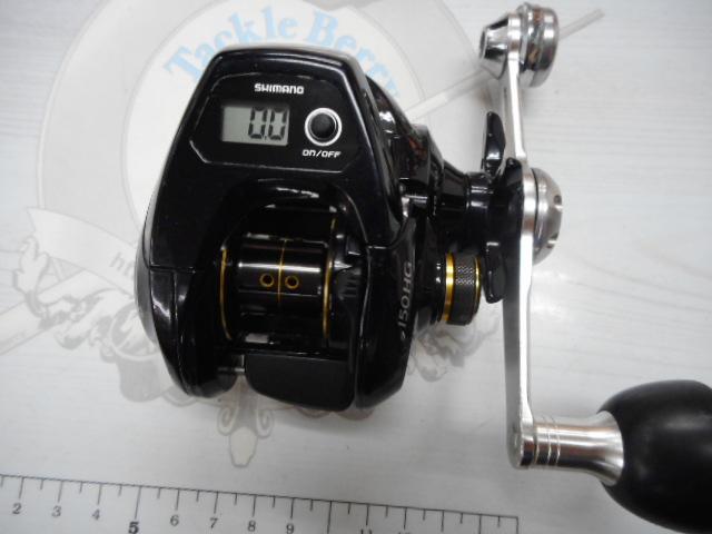 16グラップラーCT 151HG