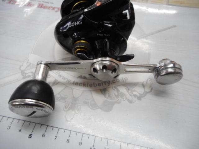 16グラップラーCT 151HG