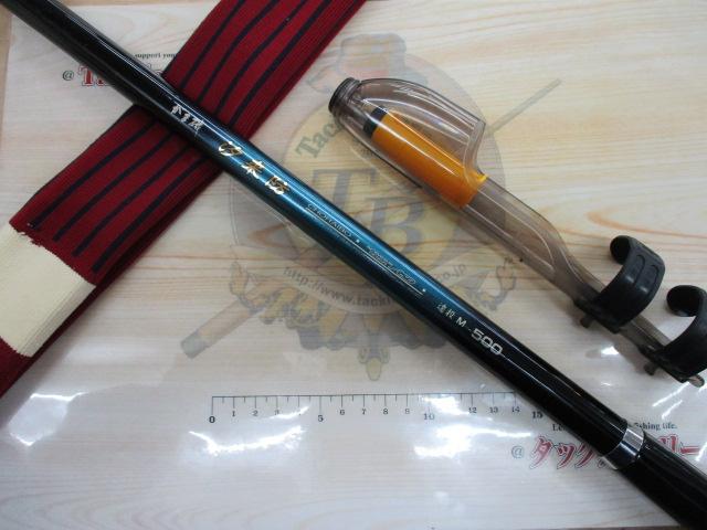 がま磯汐来防遠投 M500｜＠ベリーネット 日本最大新品中古釣具WEBショップ