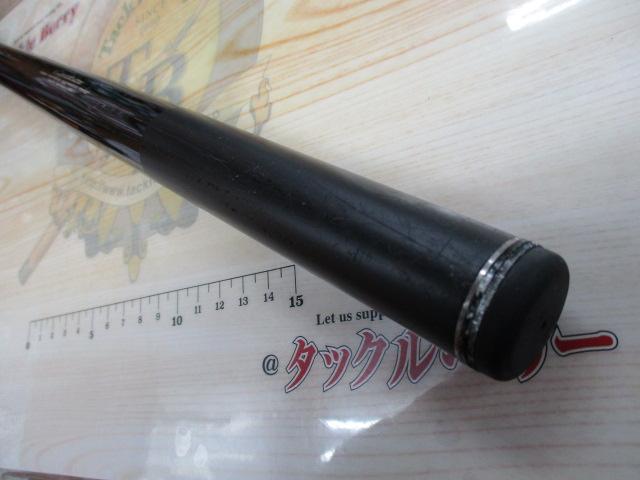 がま磯汐来防遠投 M500｜＠ベリーネット 日本最大新品中古釣具WEBショップ