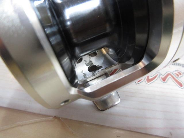 11オシアジガー 1000HG