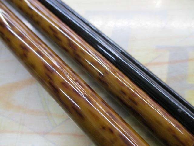 朱紋峰 先ぬけ 13