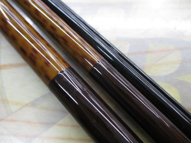 朱紋峰 先ぬけ 13