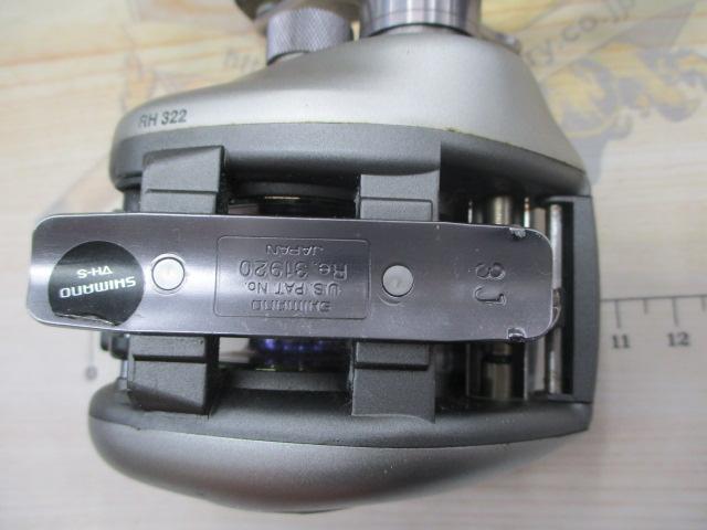 97メタニウムXT(RH)