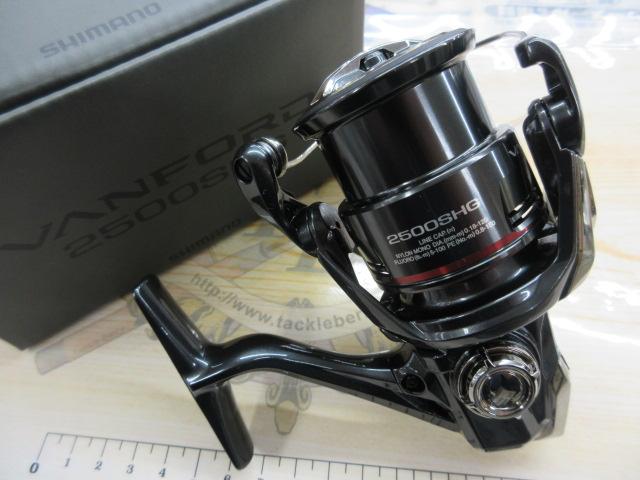 24ヴァンフォード 2500SHG