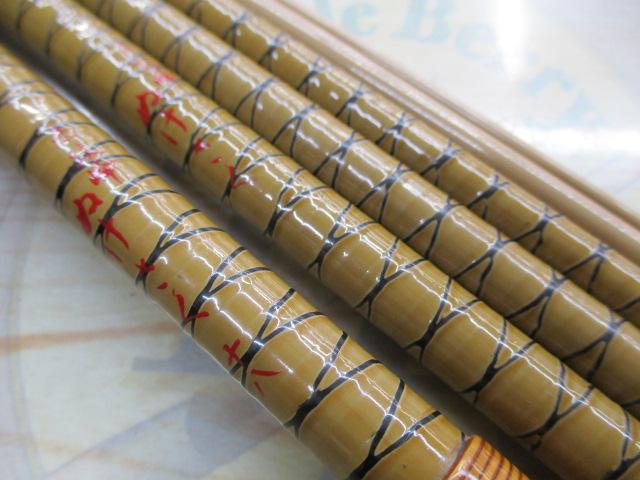 朱紋峰 ぬけさく 18