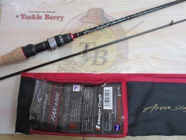 ファインテール FAX-632L