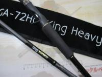 グラディエーターアンチ GA-72HC キングヘビー