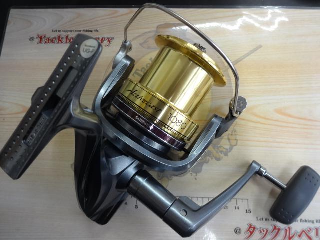 アクティブキャスト 1080