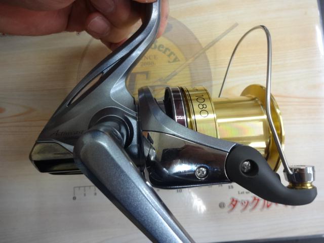 アクティブキャスト 1080