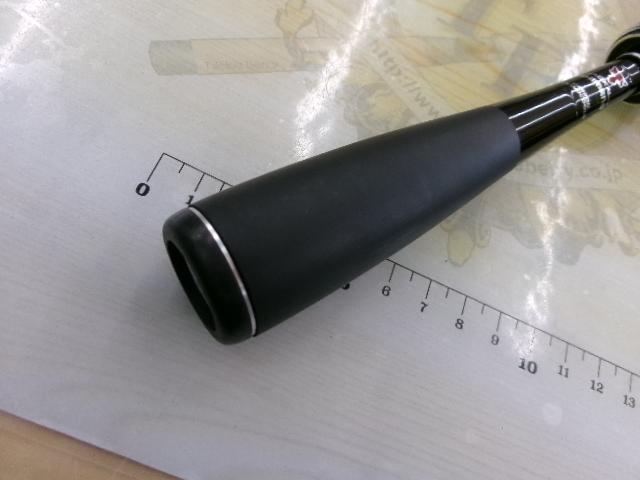 ポイズンアドレナ 261UL