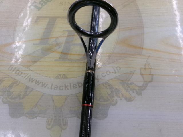 ポイズンアドレナ 261UL