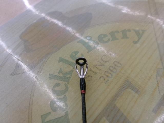 ポイズンアドレナ 261UL