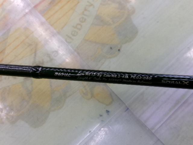 21カーディフAX B60UL