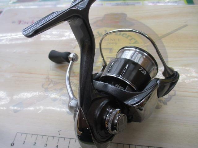 24ルビアス SF2000SS-H