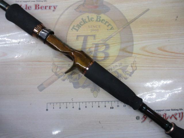 マッドシーン C702MH ノイケスタイル