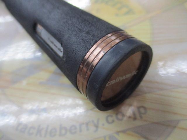 マッドシーン C702MH ノイケスタイル