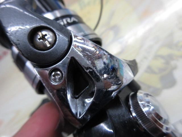 12アルテグラ C2000HGS