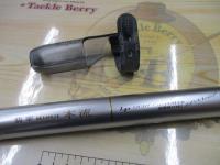 翡翠本流 LP硬調硬85MG